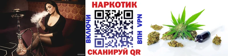 Какие есть наркотики Камбарка ТГК  Мефедрон  ГАШИШ  АМФ  Марихуана  Alpha-PVP 