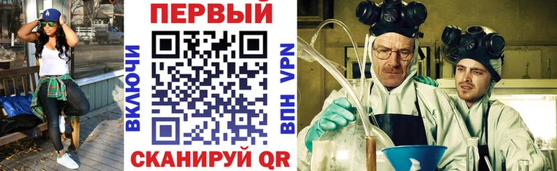 Амфетамин Розовый  OMG зеркало  Камбарка 