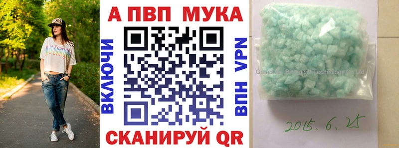 shop наркотические препараты  Камбарка  A-PVP крисы CK 