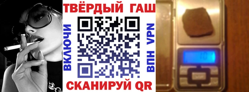 ГАШ 40% ТГК  Камбарка 