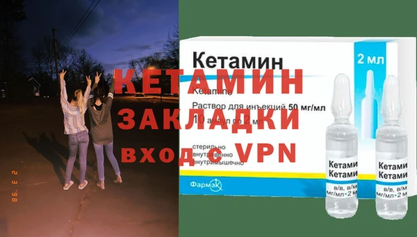 не бодяженный Алексин