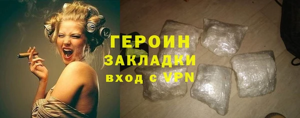 не бодяженный Алексин
