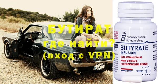 MESCALINE Алексеевка