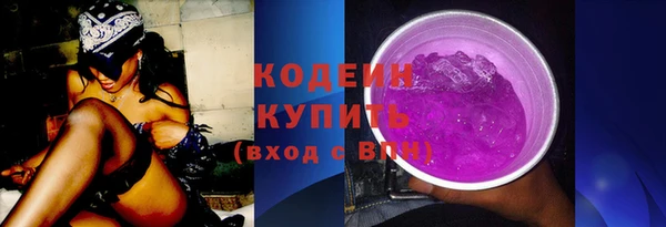 не бодяженный Алексин