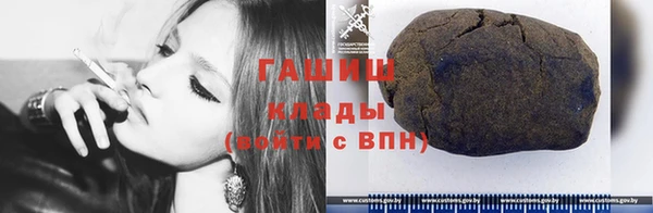 бошки Пестово