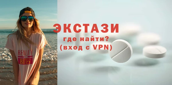 не бодяженный Алексин
