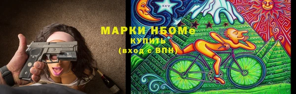 не бодяженный Алексин