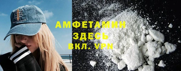 меф Переславль-Залесский