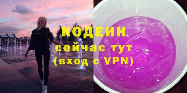 меф Переславль-Залесский