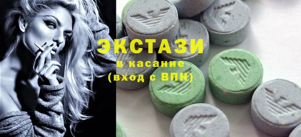 бутират Алзамай
