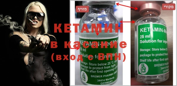 MESCALINE Алексеевка
