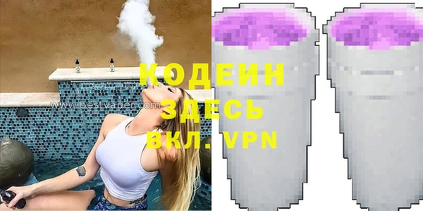 MESCALINE Алексеевка