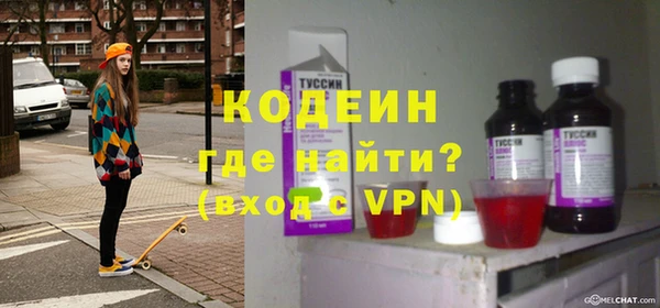 не бодяженный Алексин