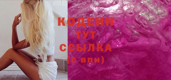 не бодяженный Алексин